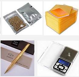 2019年工商業出口電商產品商家招募 辦公用品、包裝運輸與文體用品專場